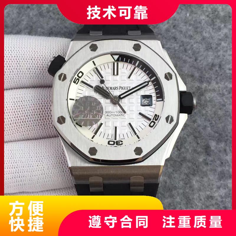昆明-麗江依波路商家零售店-中心網點維修處