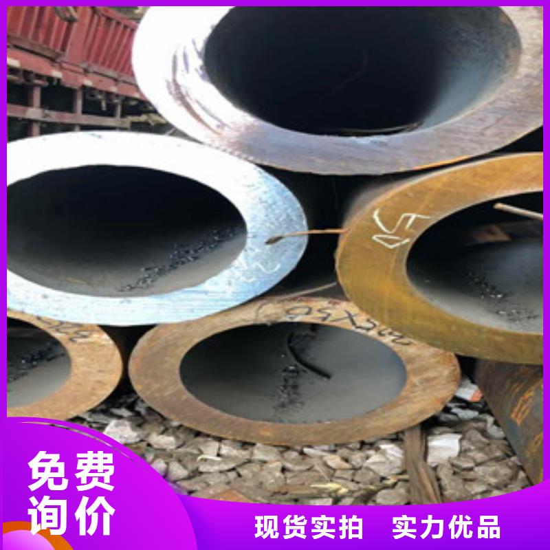 無縫鋼管合金厚壁管核心技術(shù)