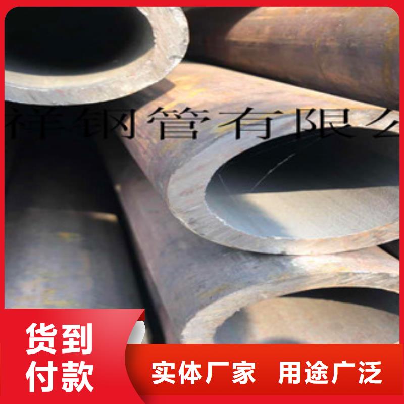 無(wú)縫鋼管_16mn厚壁管哪里有廠誠(chéng)信經(jīng)營(yíng)