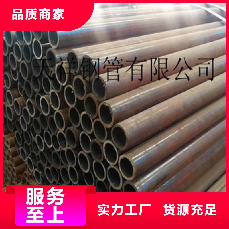 無縫鋼管熱鍍鋅方管聯(lián)系廠家