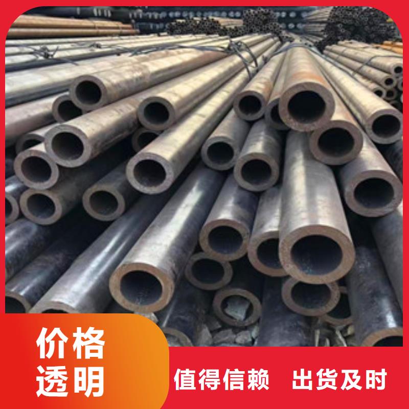 無(wú)縫鋼管_無(wú)縫厚壁管廠家供應(yīng)