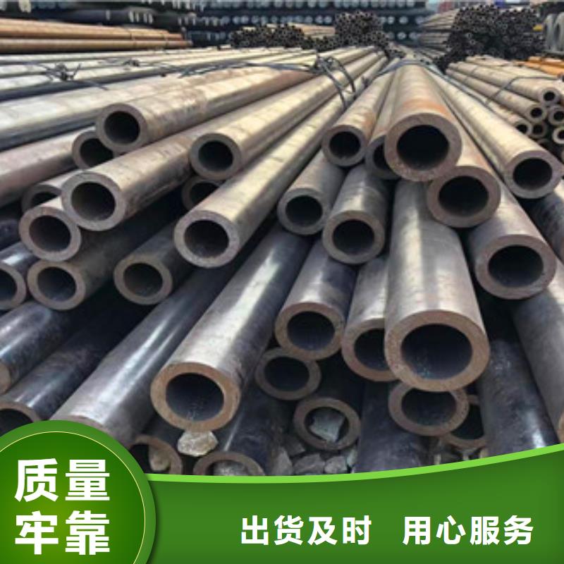 無(wú)縫鋼管_16mn厚壁管哪里有廠誠(chéng)信經(jīng)營(yíng)