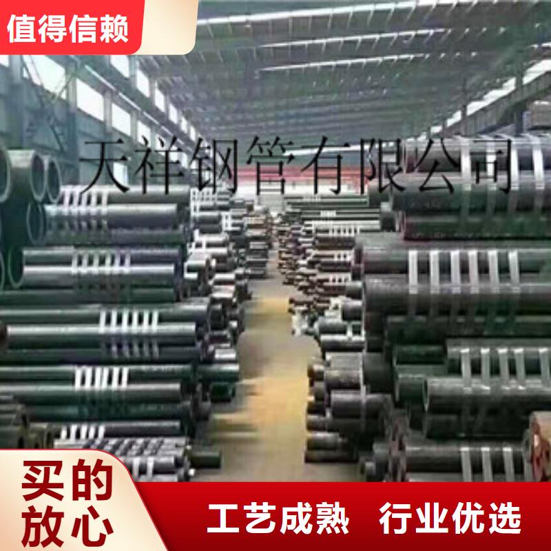 無縫鋼管無縫厚壁管多種款式可隨心選擇
