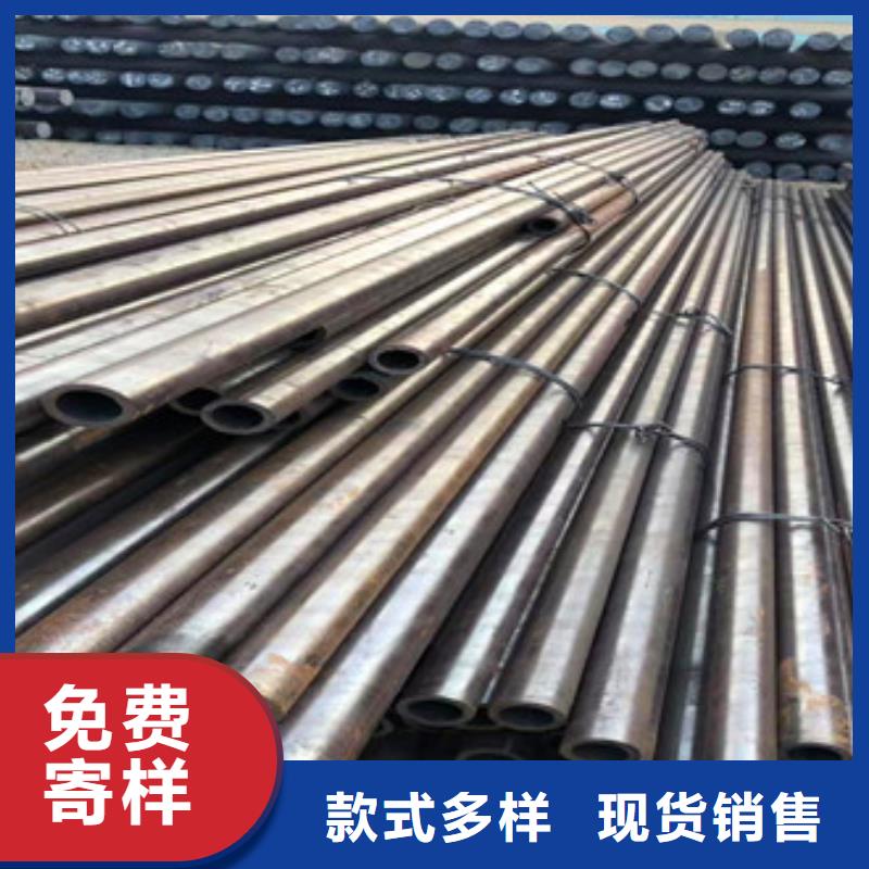 無縫鋼管護(hù)欄管支持拿樣