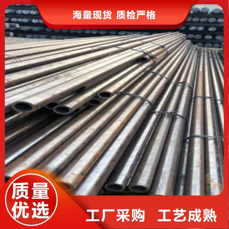 無縫鋼管合金厚壁管核心技術(shù)