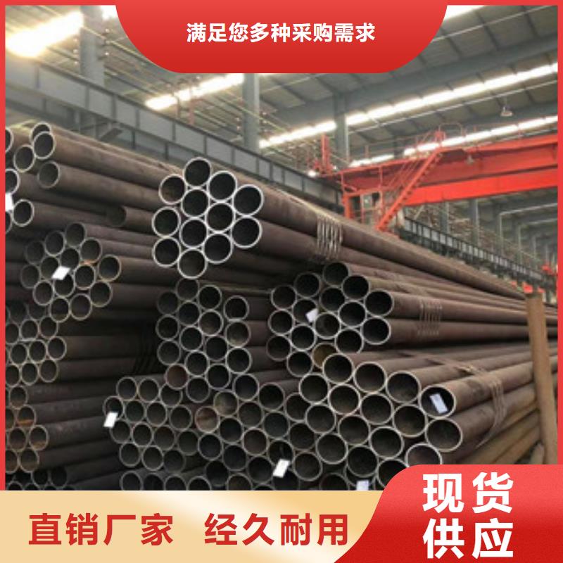 無(wú)縫鋼管_無(wú)縫厚壁管廠家供應(yīng)