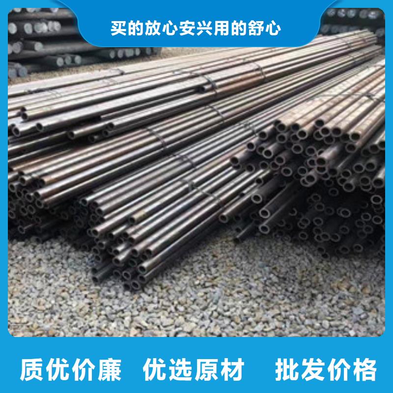 無(wú)縫鋼管_無(wú)縫厚壁管廠家供應(yīng)