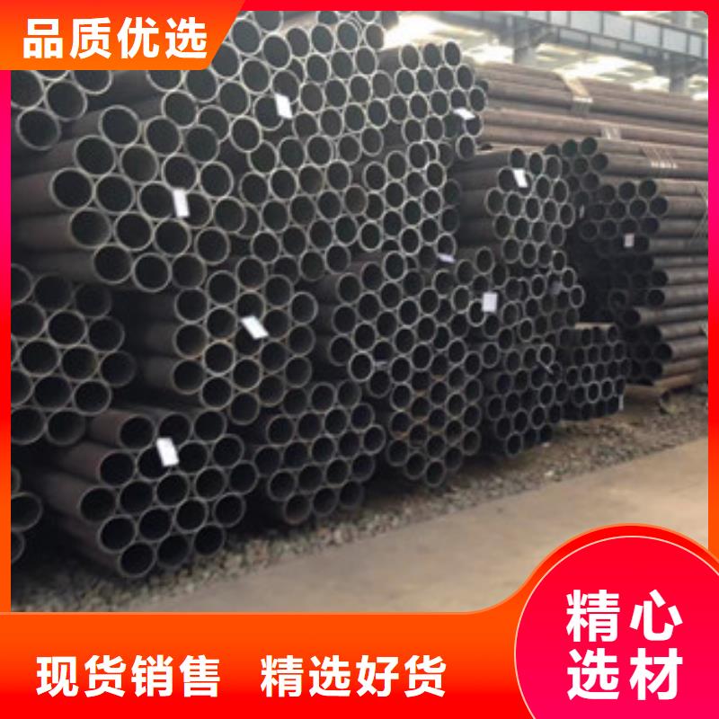 無縫鋼管護(hù)欄管支持拿樣