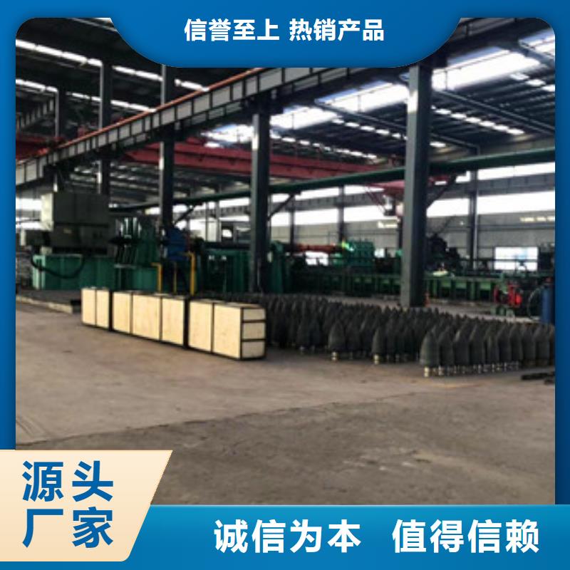 无缝钢管无缝厚壁管库存充足