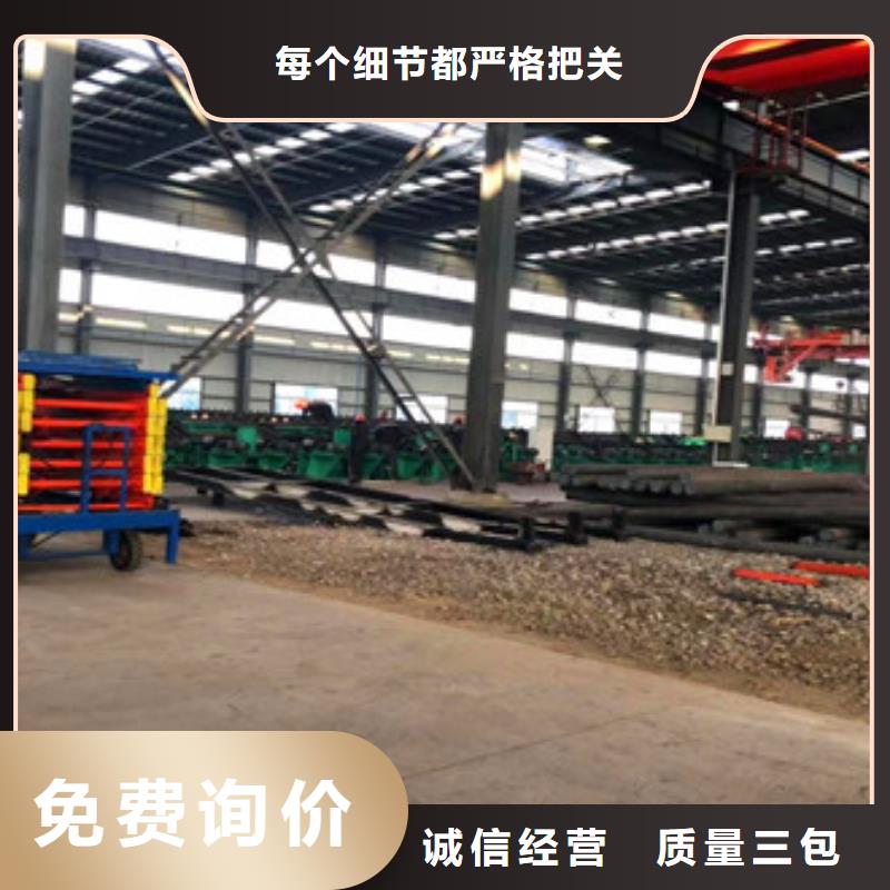 無縫鋼管_無縫厚壁管廠家供應(yīng)
