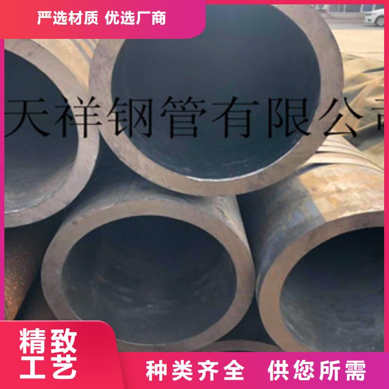 無縫鋼管,無縫厚壁管免費(fèi)回電