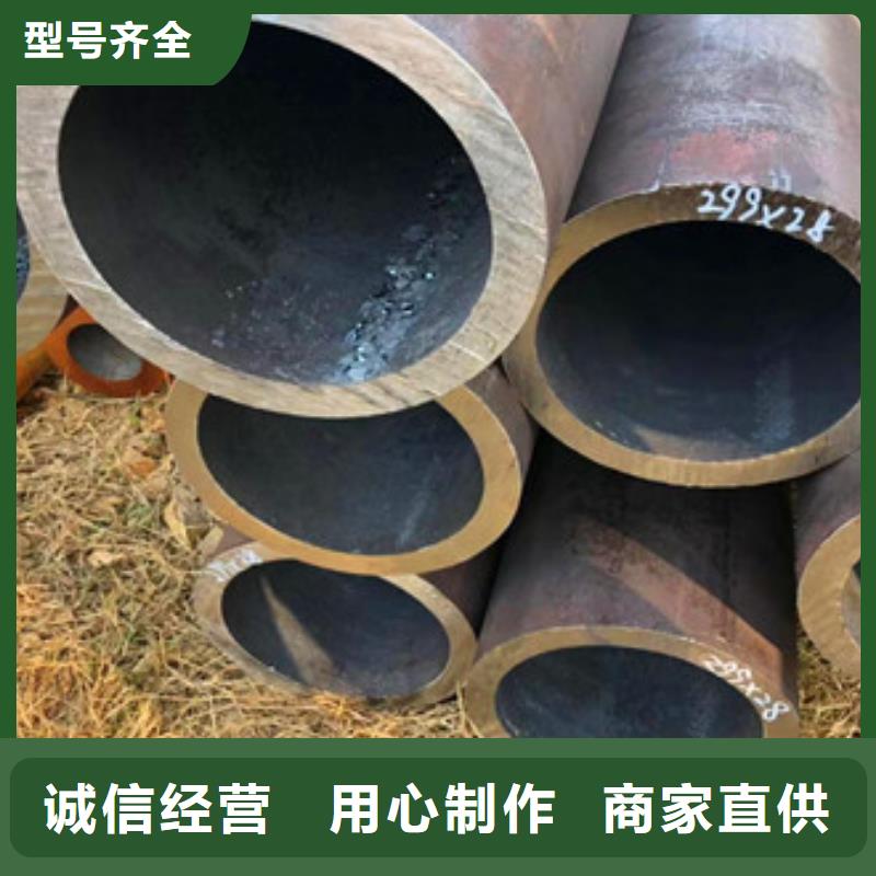 無縫鋼管異型管現(xiàn)貨品質(zhì)無所畏懼
