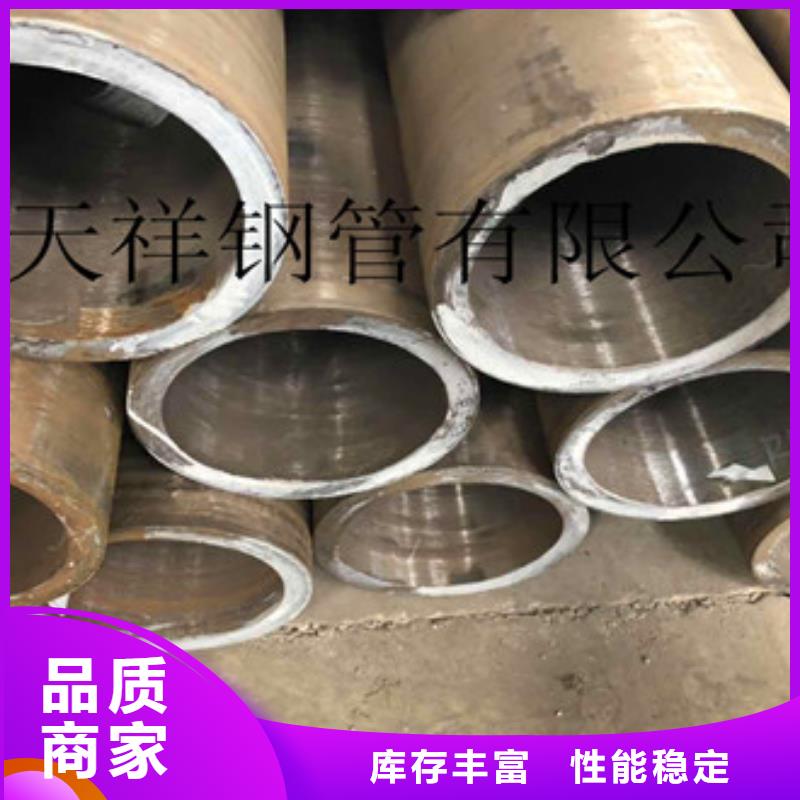 無(wú)縫鋼管無(wú)縫厚壁管多種款式可隨心選擇