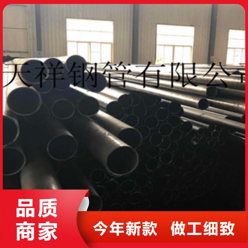 无缝钢管,Q345b厚壁无缝颜色尺寸款式定制