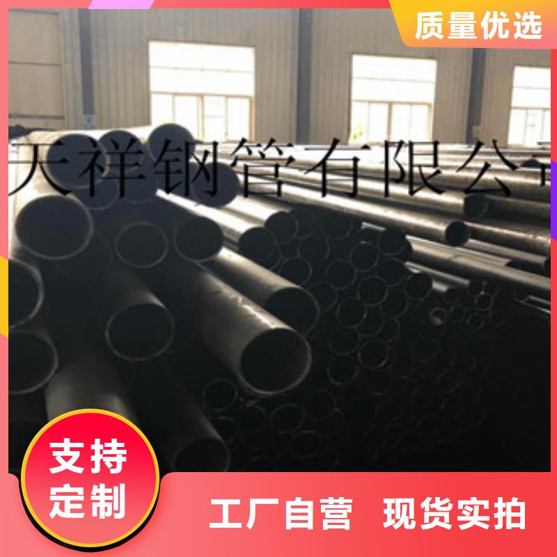 無縫鋼管_無縫厚壁管廠家供應(yīng)