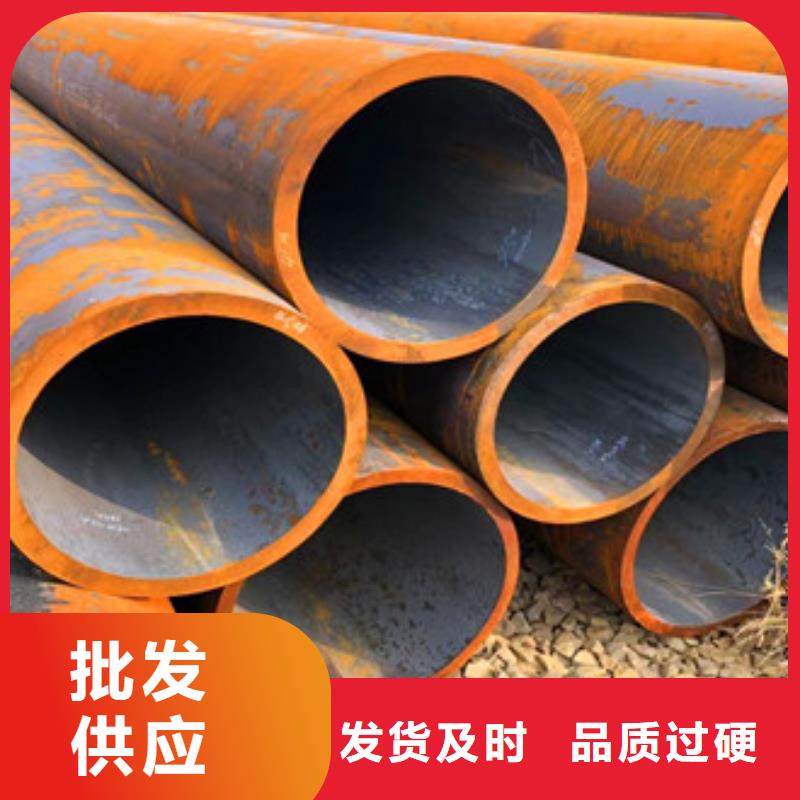無(wú)縫鋼管_無(wú)縫厚壁管廠家供應(yīng)