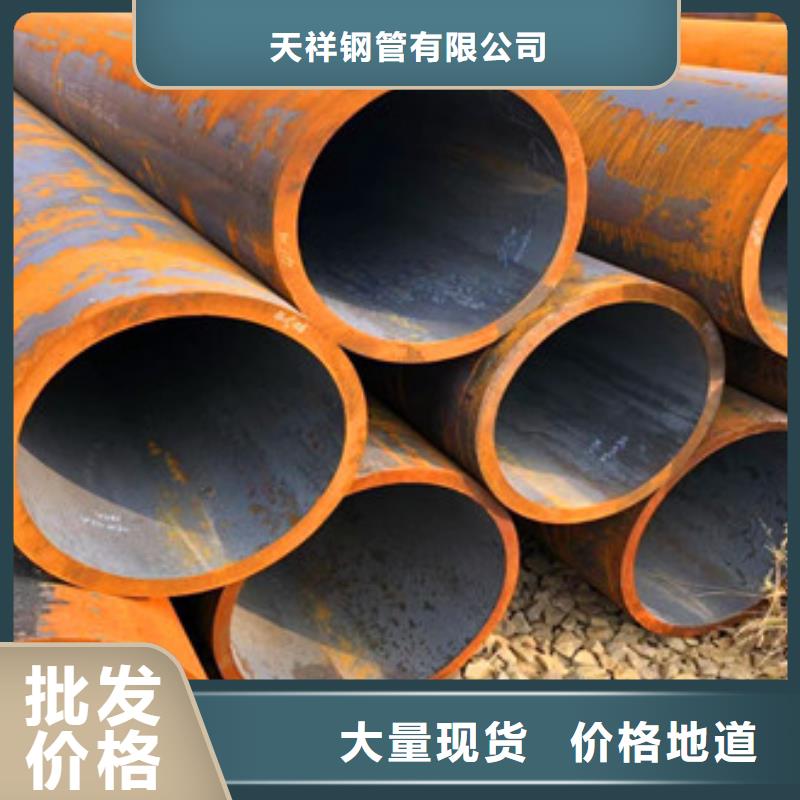 無縫鋼管無縫厚壁管多種款式可隨心選擇