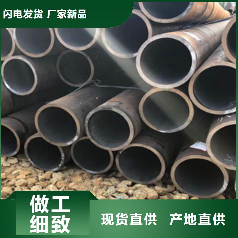無縫鋼管無縫厚壁管出廠價