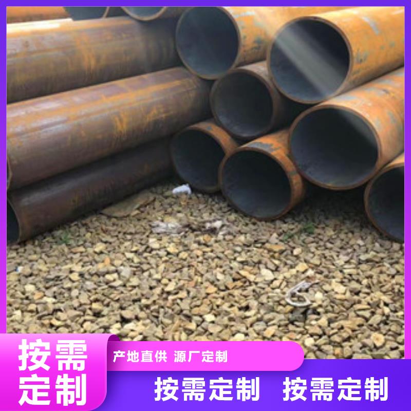 無縫鋼管無縫厚壁管出廠價