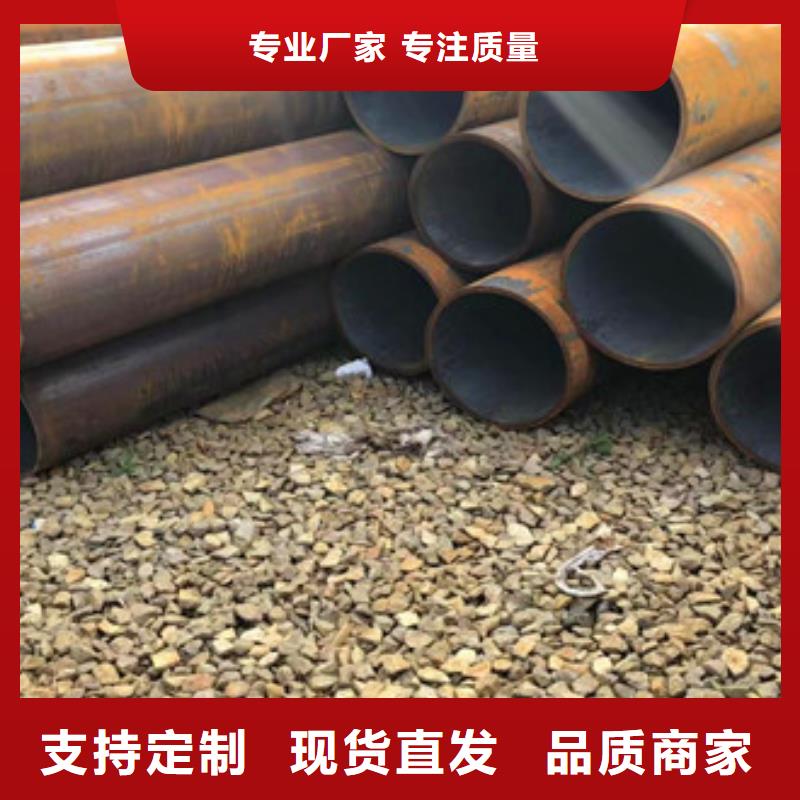 無縫鋼管異型管現(xiàn)貨品質(zhì)無所畏懼