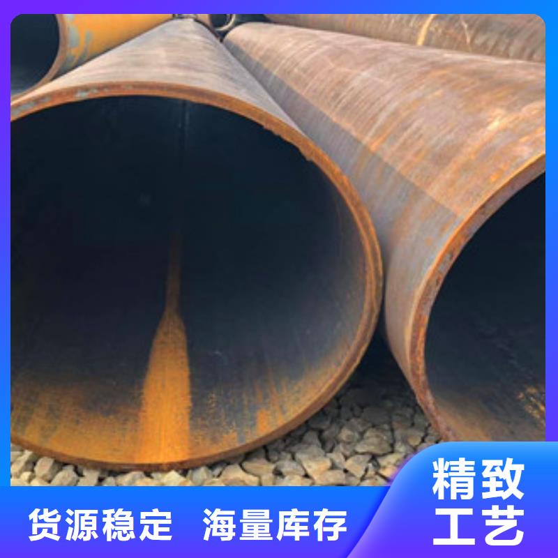 無(wú)縫鋼管_無(wú)縫厚壁管廠家供應(yīng)