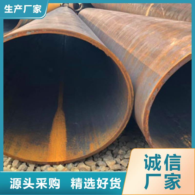 無(wú)縫鋼管_無(wú)縫厚壁管廠家供應(yīng)