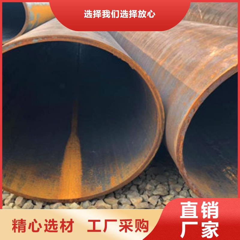 無(wú)縫鋼管無(wú)縫厚壁管多種款式可隨心選擇