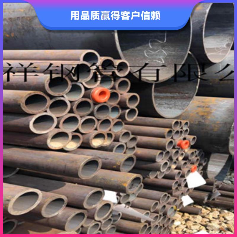 無縫鋼管無縫厚壁管多種款式可隨心選擇