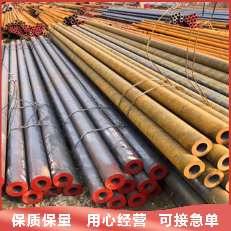 無縫鋼管無縫厚壁管多種款式可隨心選擇