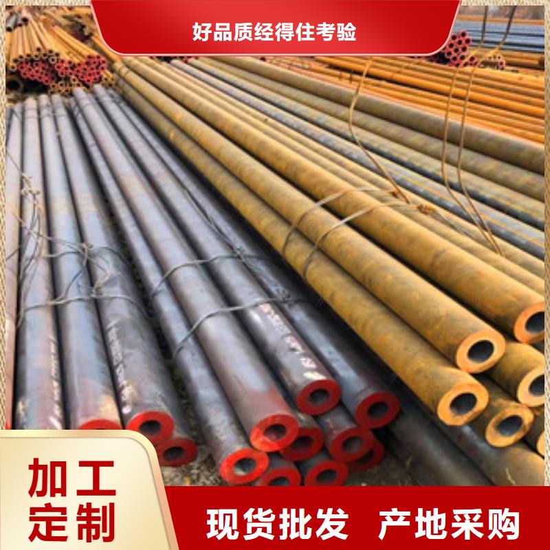 無縫鋼管_無縫厚壁管廠家供應(yīng)