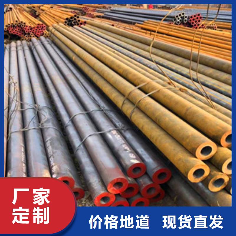 無(wú)縫鋼管無(wú)縫厚壁管多種款式可隨心選擇