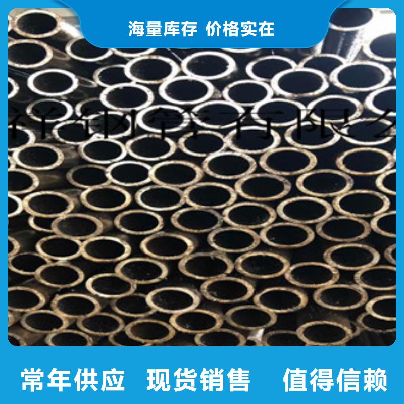 無縫鋼管_無縫厚壁管廠家供應(yīng)