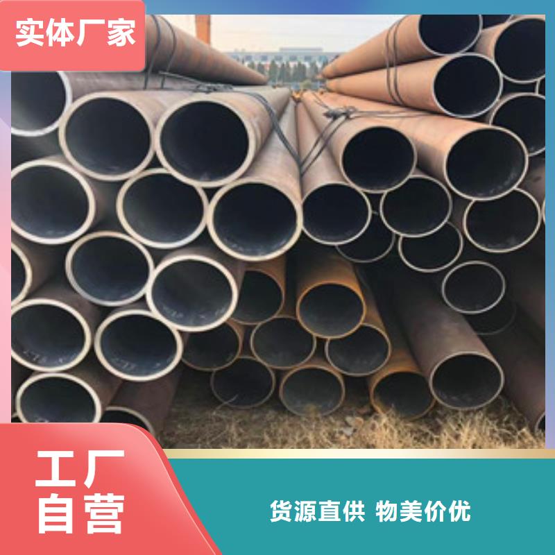 無(wú)縫鋼管無(wú)縫厚壁管多種款式可隨心選擇