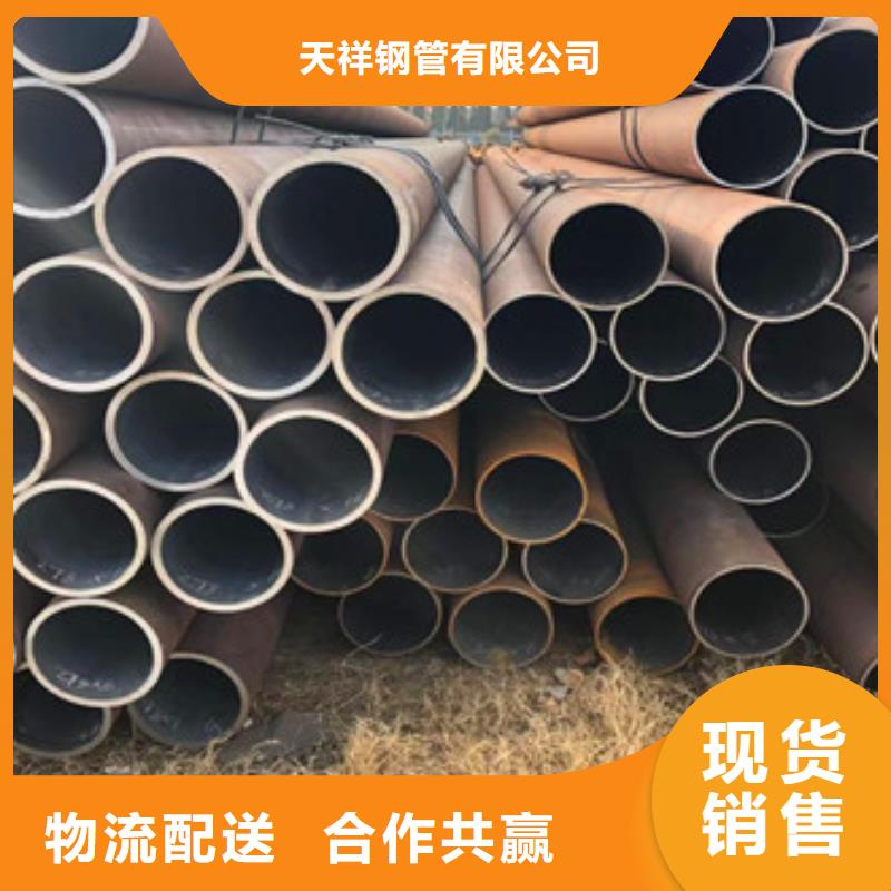 無縫鋼管_無縫厚壁管廠家供應(yīng)