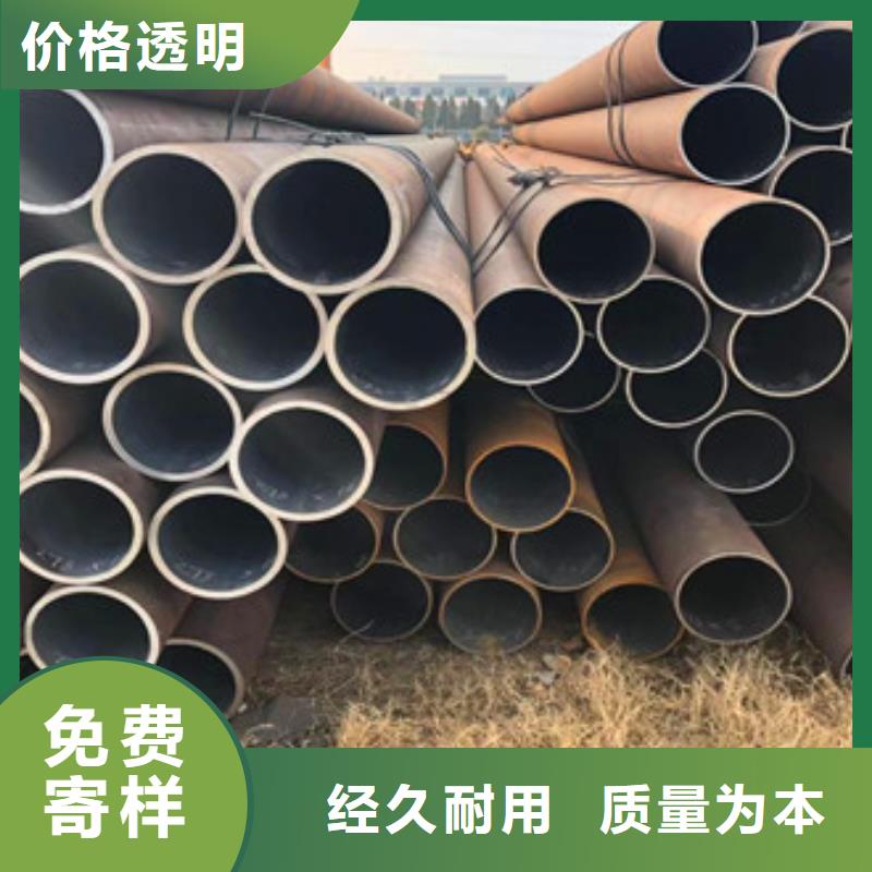 無(wú)縫鋼管16mn厚壁管廠家供應(yīng)