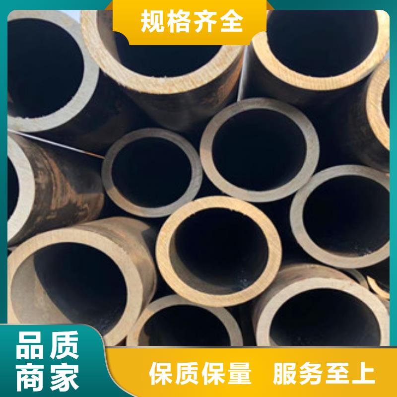 無(wú)縫鋼管無(wú)縫厚壁管多種款式可隨心選擇