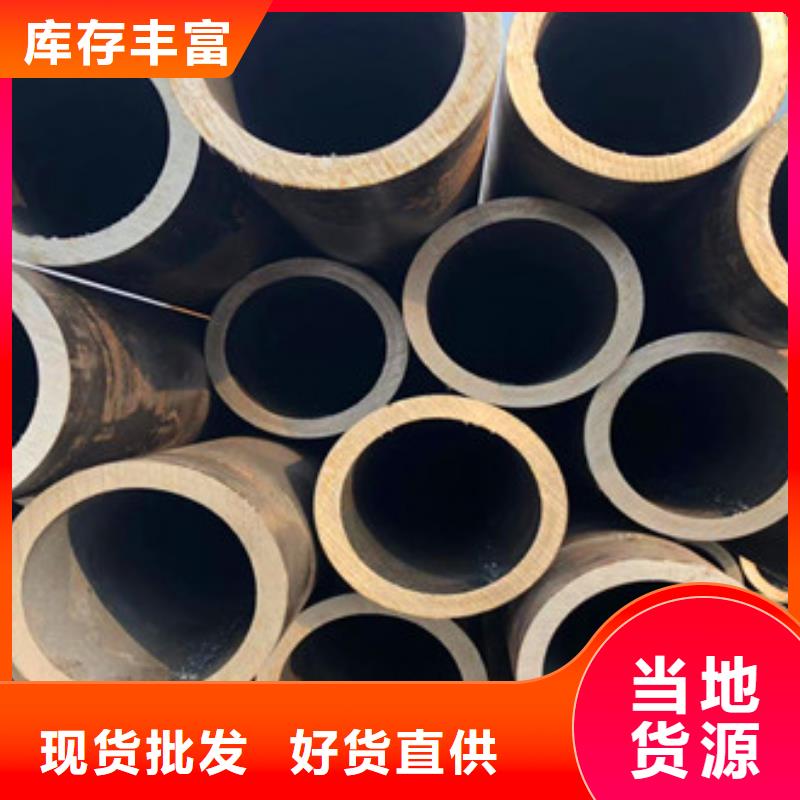 無縫鋼管_無縫厚壁管廠家供應(yīng)