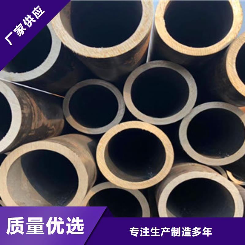 無(wú)縫鋼管_16mn厚壁管哪里有廠誠(chéng)信經(jīng)營(yíng)