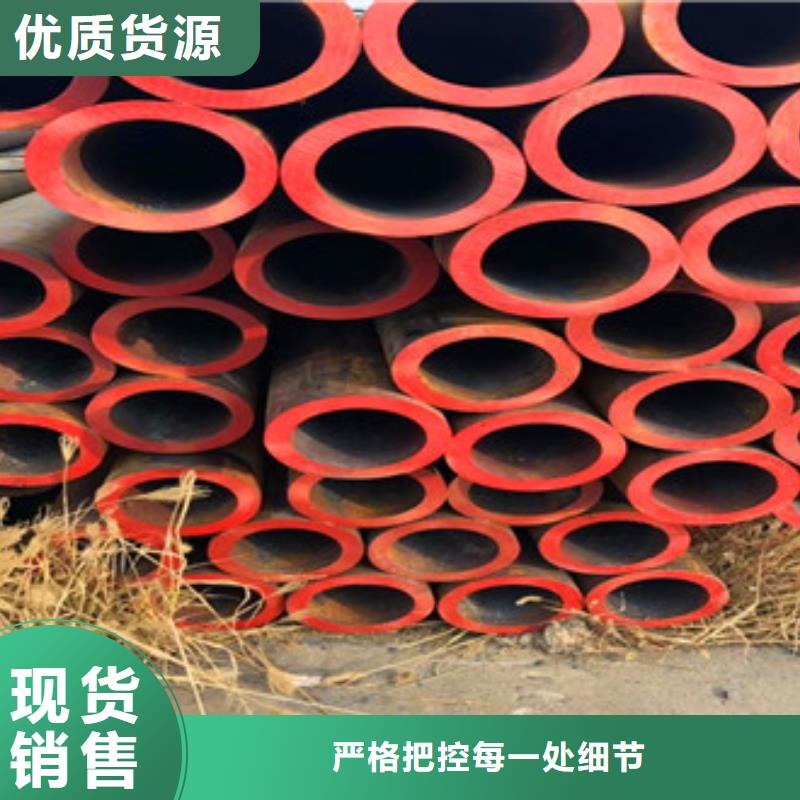 無(wú)縫鋼管無(wú)縫厚壁管多種款式可隨心選擇