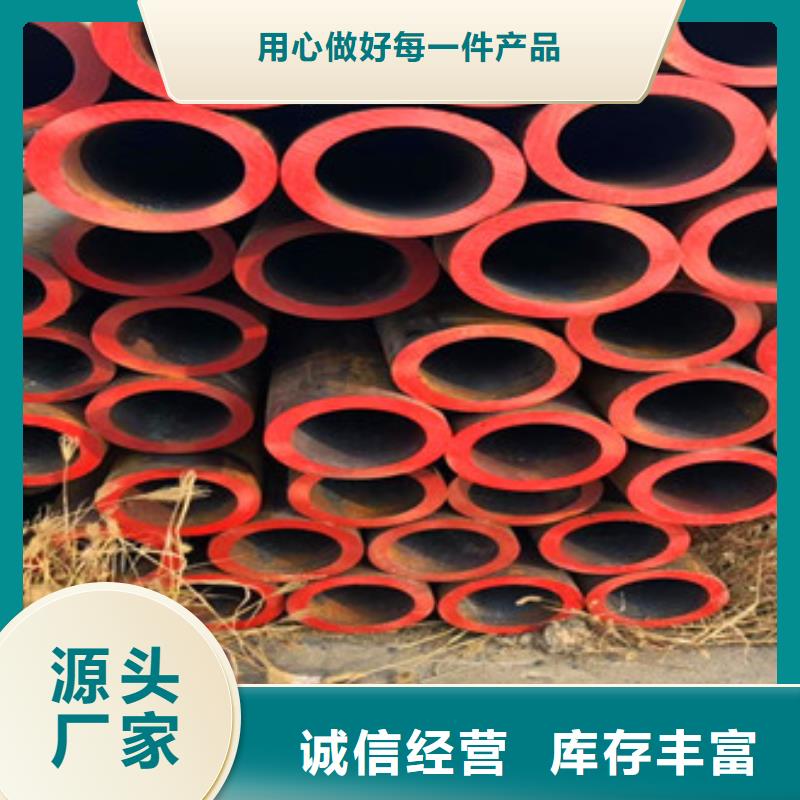 無縫鋼管_無縫厚壁管廠家供應(yīng)