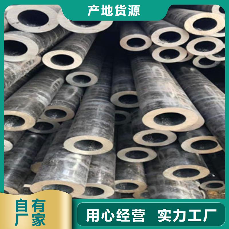 無(wú)縫鋼管無(wú)縫厚壁管多種款式可隨心選擇