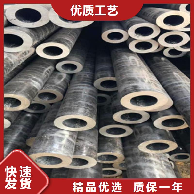 無縫鋼管無縫厚壁管多種款式可隨心選擇