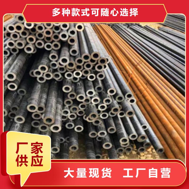 無(wú)縫鋼管無(wú)縫厚壁管多種款式可隨心選擇
