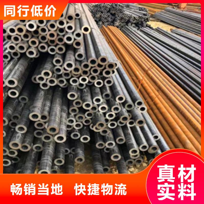 無縫鋼管_無縫厚壁管廠家供應(yīng)