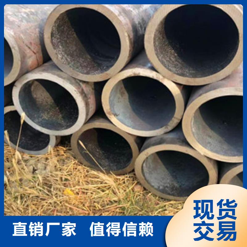 無(wú)縫鋼管無(wú)縫厚壁管多種款式可隨心選擇