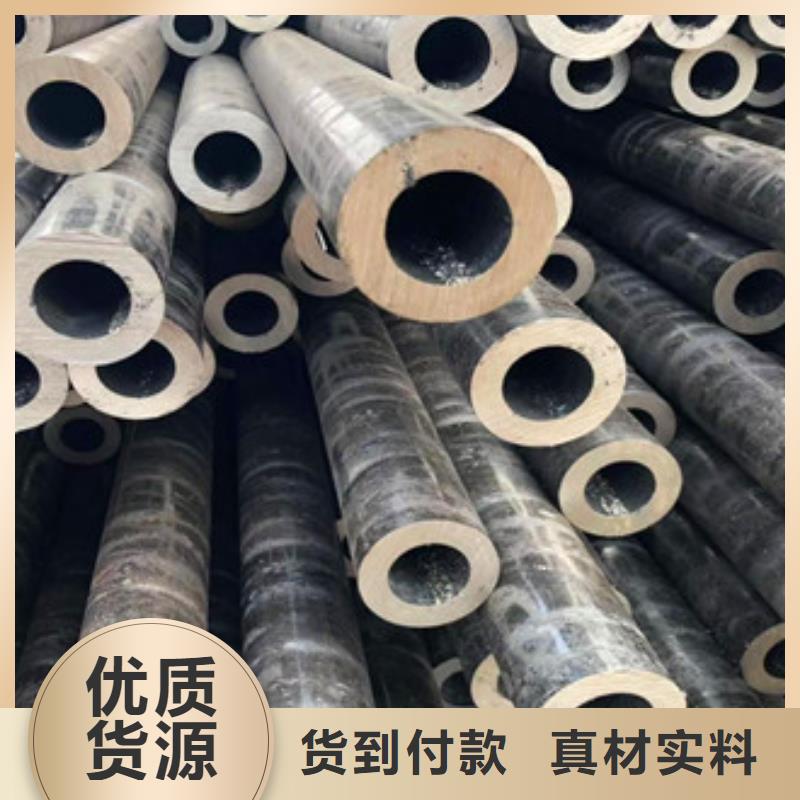 無(wú)縫鋼管無(wú)縫厚壁管多種款式可隨心選擇