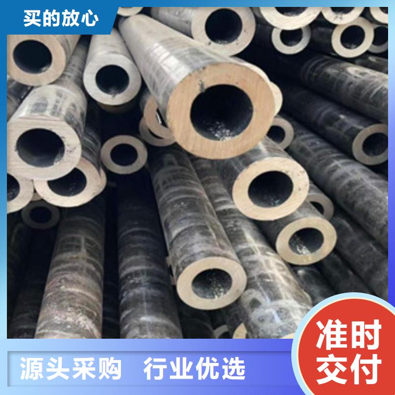 無縫鋼管無縫厚壁管多種款式可隨心選擇