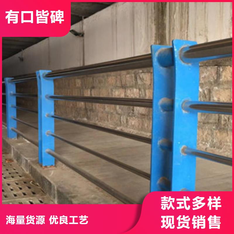 【護(hù)欄】,不銹鋼復(fù)合管橋梁護(hù)欄材質(zhì)實(shí)在