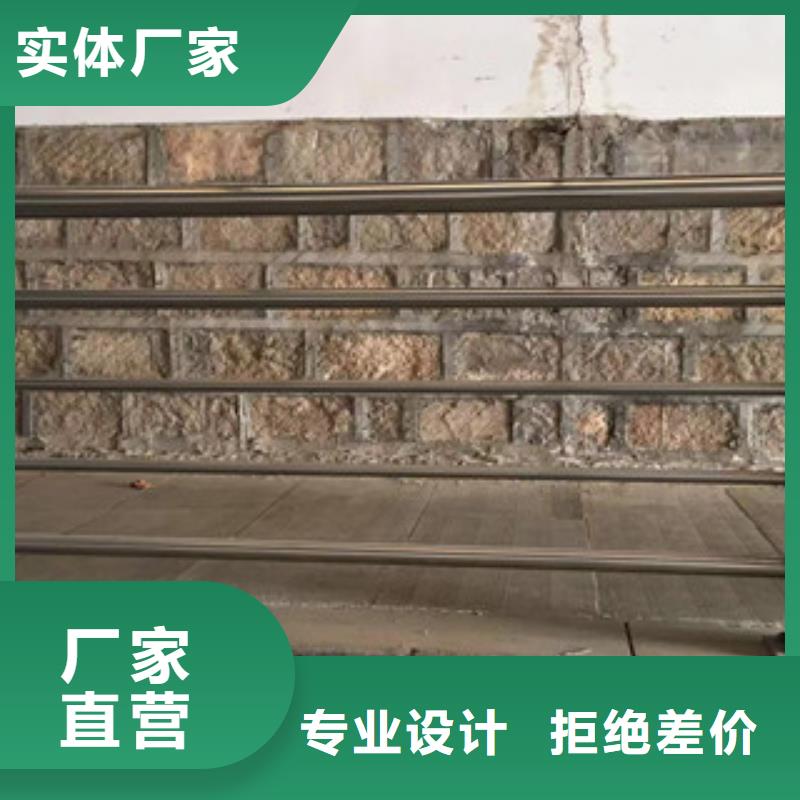 护栏-不锈钢复合管护栏好厂家有担当