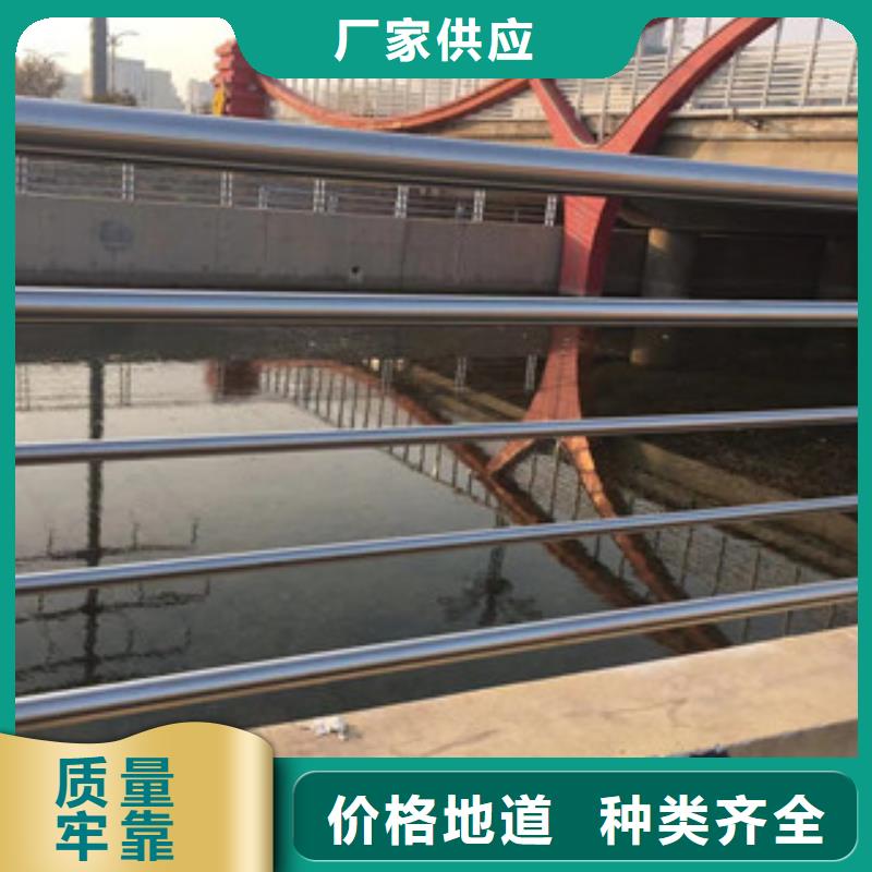 護(hù)欄-精密鋼管貨源直銷